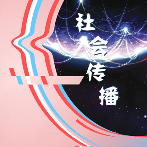 團(tuán)隊(duì)團(tuán)建 戶外團(tuán)隊(duì)