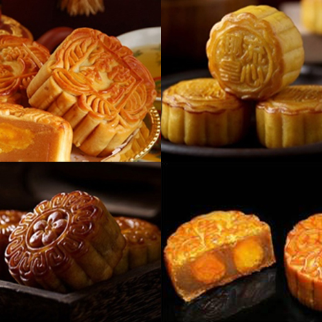 節(jié)假日員工福利 中秋節(jié)月餅 定制logo