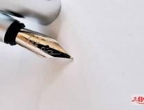 企業定制高端鋼筆的事項，定制鋼筆有什么好處?