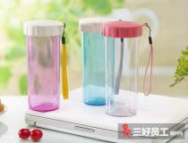 關于定制水杯，不同場合也有不同選擇