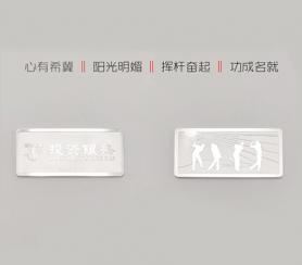 公司商務(wù)往來(lái)禮品_銀條套裝定制