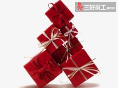 節日禮品采購，贈品選的好會讓你事半功倍