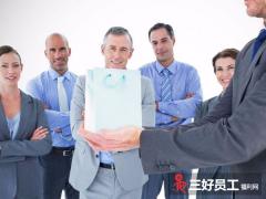 中秋給客戶送什么禮品好?中秋禮品、節日禮品推薦