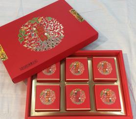 節(jié)日福利 中秋節(jié)月餅定制禮盒 中端款