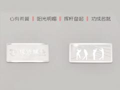 公司商務(wù)往來禮品_銀條套裝定制